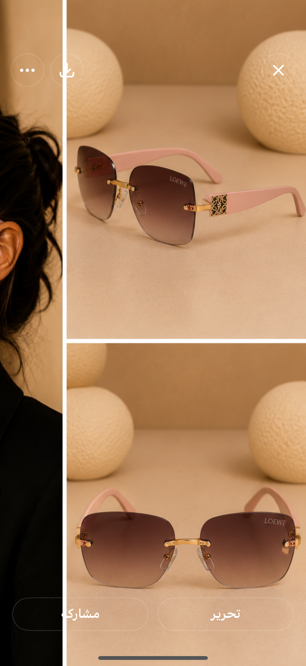 LoEWE
